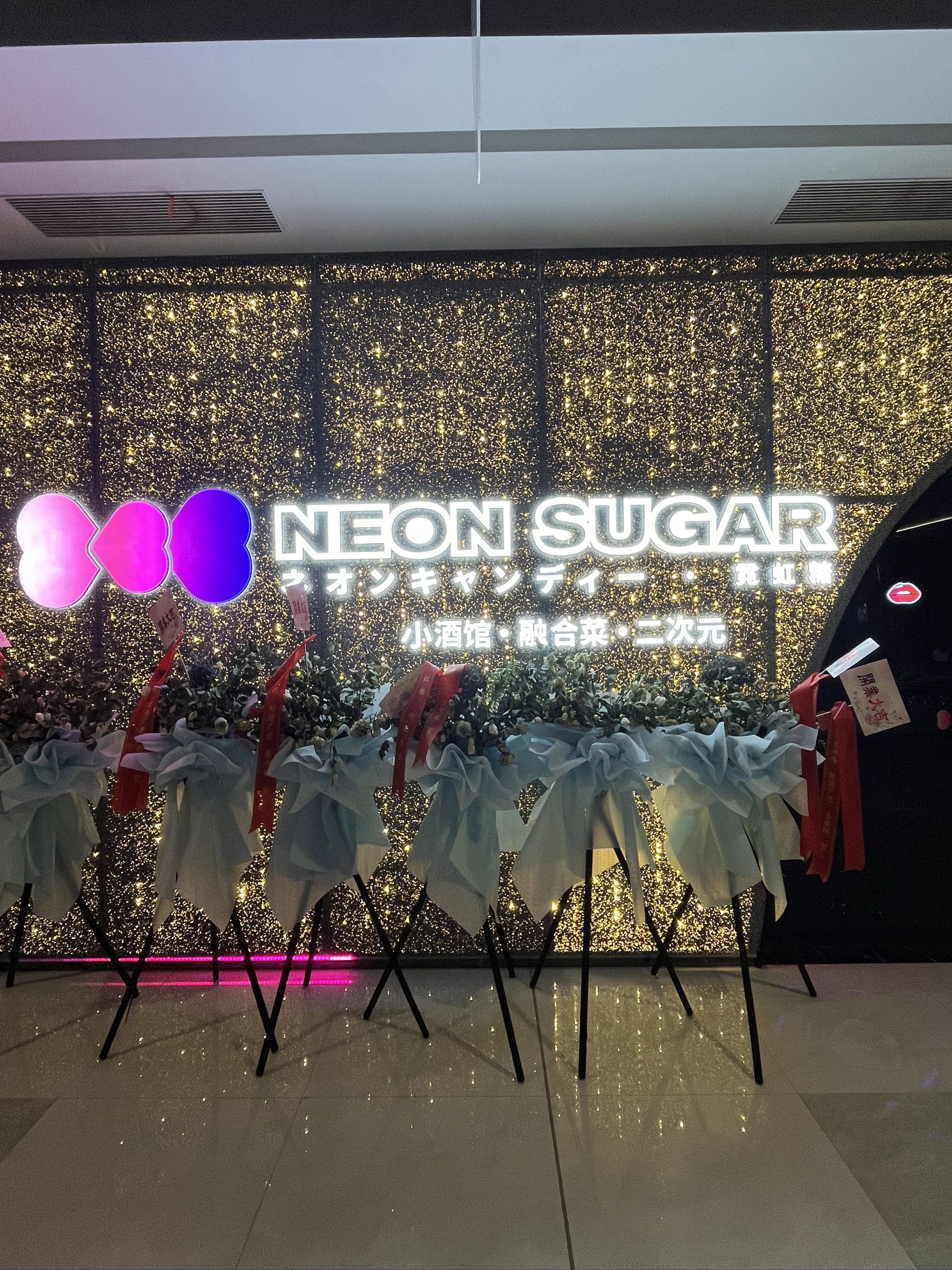 宝鸡商务ktv高端优选商务ktv环境舒适-扶风县ktv预订